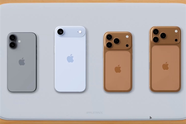 曝iPhone 17系列僅Air版砍掉SIM卡槽：支持eSIM